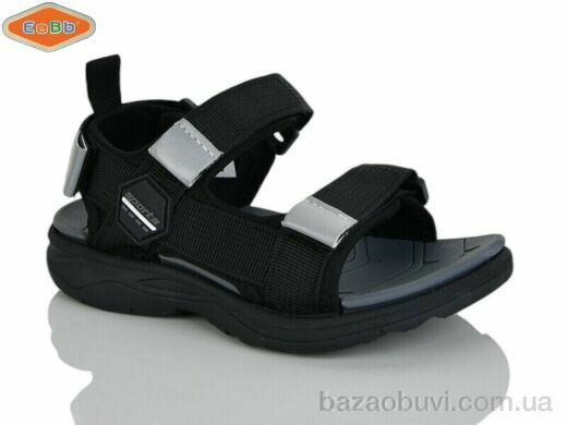 EeBb 1651-1, 350.00, 8, 26-31