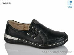 Chunsen 9529-1, 550.00, 8, 37-42