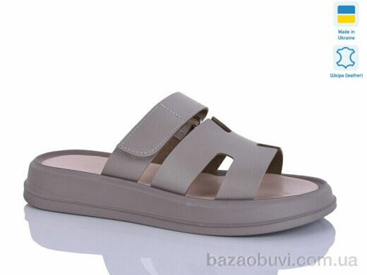 Sali 8 капуч.к., 560.00, 6, 36-40