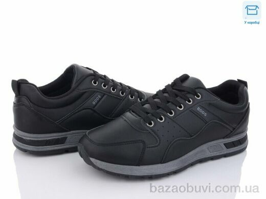 BDDS LL113-1, 650.00, 8, 40-45