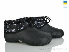 Selena 810 калоші сніжинка чорний, 140.00, 8, 37-41