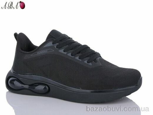 Aba F8ABA17, 590.00, 8, 41-46