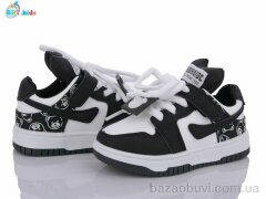 BBT H12-1-6, 280.00, 8, 22-27