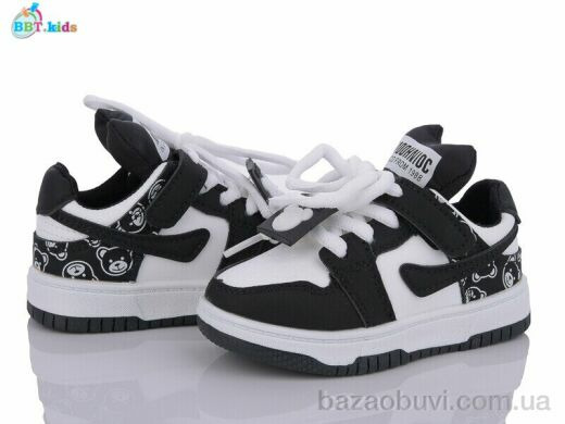 BBT H12-1-6, 280.00, 8, 22-27