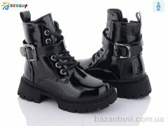 Bessky-Kellaifeng BM3265-4B, 630.00, 8, 26-31