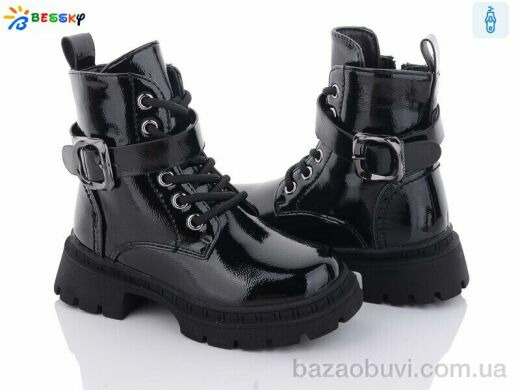 Bessky-Kellaifeng BM3265-4B, 630.00, 8, 26-31