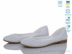 Fat Fox-Tamei 301-32, 840.00, 6, 37-41