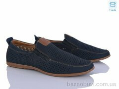 Захар-Gold 081447-2, 230.00, 8, 41-46