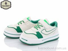 PALIAMENT 1511-7, 200.00, 6, 26-31