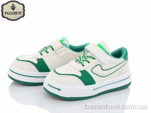 PALIAMENT 1511-7, 200.00, 6, 26-31