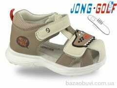 Jong Golf A20741-3, 400.00, 8, 20-25