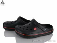STILLI Group CX315-4 піна, 250.00, 8, 41-45