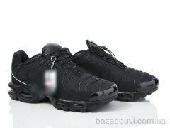 Olimp A2370-2, 27.00, 8, 41-45