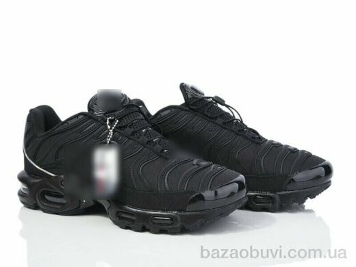 Olimp A2370-2, 27.00, 8, 41-45