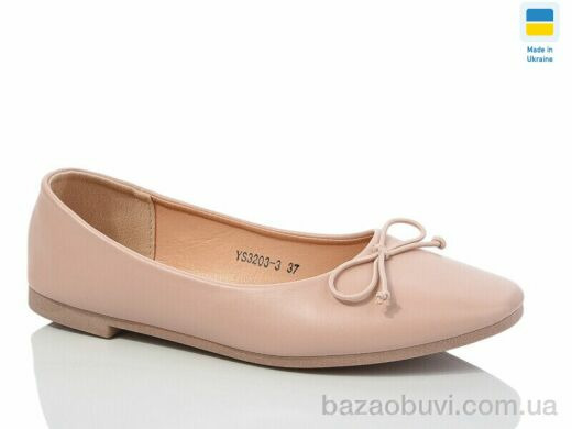 Swin YS3203-3, 160.00, 8, 36-41
