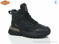 EeBb B1719, 600.00, 8, 32-37