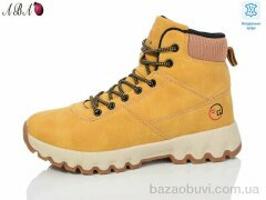 Aba B8ABA55-8, 770.00, 8, 36-41
