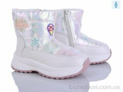 Kajila 2315-3C, 595.00, 8, 22-27