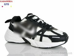 GFB-Канарейка Q565-2, 900.00, 8, 36-41