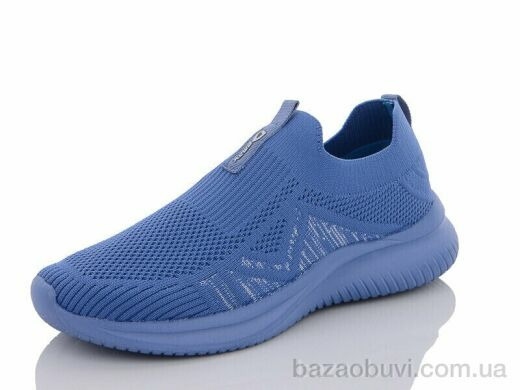 Veer-Demax B3343-3, 12.50, 8, 36-41