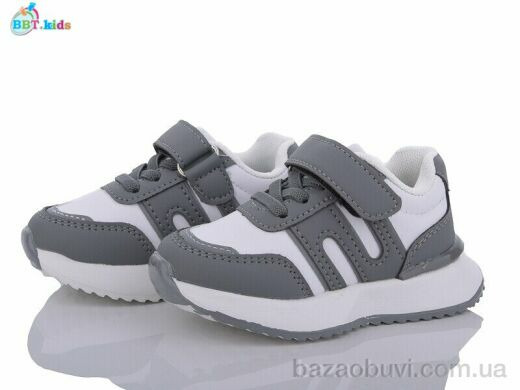 BBT H56-1-5, 355.00, 8, 21-26