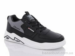 Xifa XF01-51-60, 490.00, 8, 40-45