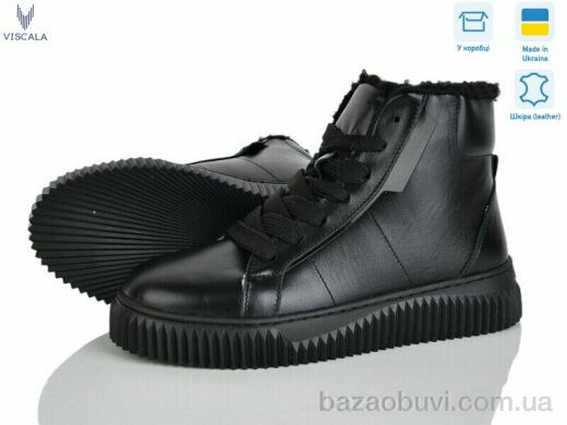 Viscala 27405-1, 1270.00, 6, 36-41