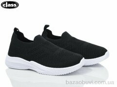 Wei Wei-Class 6608-1, 235.00, 12, 33-38