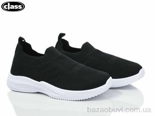 Wei Wei-Class 6608-1, 235.00, 12, 33-38