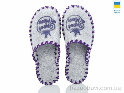 Active 225W сірий, 180.00, 9, 36-41