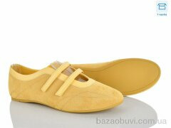 Pryama Vigoda 4330-W5231-18, 340.00, 8, 36-41