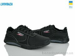 Lvovbaza Yulius 88 чорний, 400.00, 8, 40-45