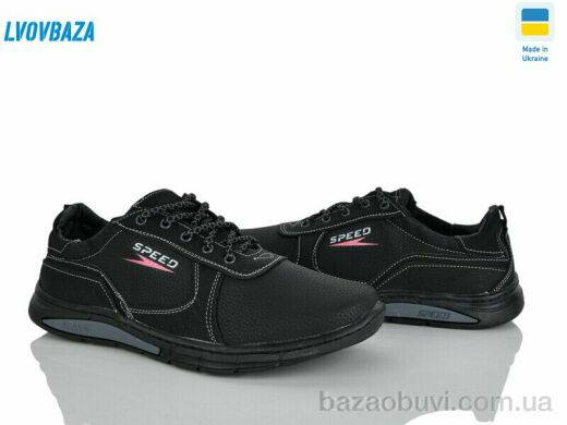 Lvovbaza Yulius 88 чорний, 400.00, 8, 40-45