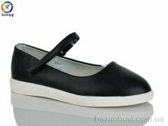 Леопард 193-1, 185.00, 8, 32-37