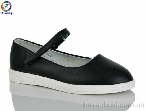 Леопард 193-1, 185.00, 8, 32-37