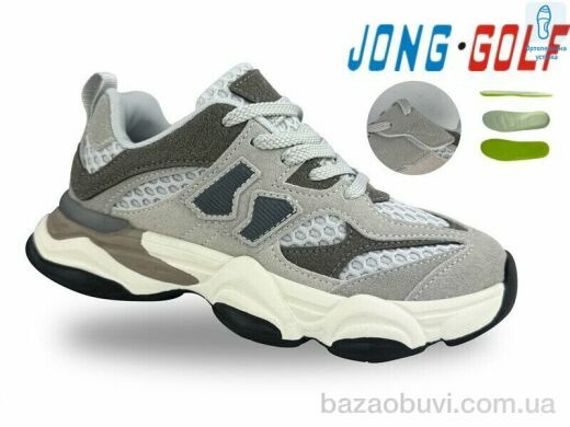 Jong Golf C11766-18, 565.00, 8, 31-38