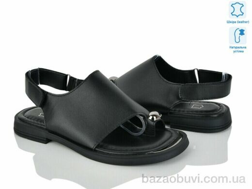 Бабочка-Mengfuna-AESD 6905-1, 750.00, 8, 36-41