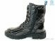 Weestep R183966323 BKP, 13.65, 8, 32-37