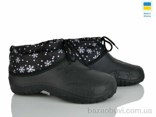 Selena 810 калоші сніжинка чорний, 145.00, 8, 37-41