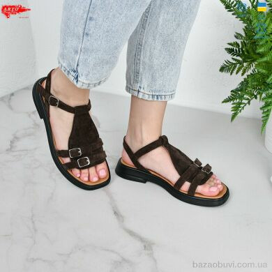 ARTO 538 коричн.з., 900.00, 8, 36-41