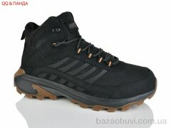 QQ&Панда 983-2, 880.00, 8, 41-46