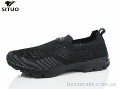 Situo A227-6, 550.00, 8, 41-46