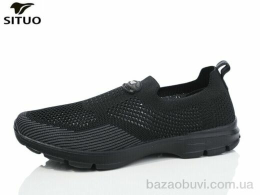 Situo A227-6, 550.00, 8, 41-46