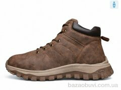 DaFuYuan KV6352-3, 790.00, 8, 40-45