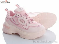 Veagia-ADA A31-3, 350.00, 6, 36-41