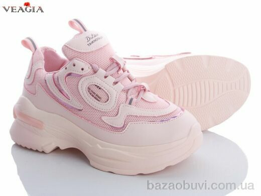 Veagia-ADA A31-3, 350.00, 6, 36-41