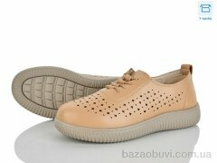 Мир 4321-981-3, 340.00, 8, 37-42