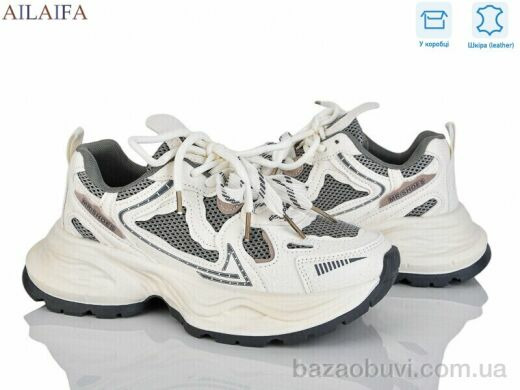 Ailaifa 5110-1, 30.00, 6, 36-41