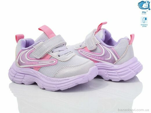 TOM.M 50975C, 380.00, 10, 22-28