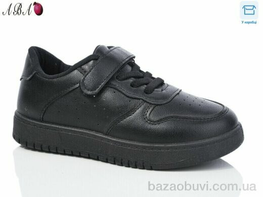 Aba LNZ2024-6-1, 350.00, 8, 26-33